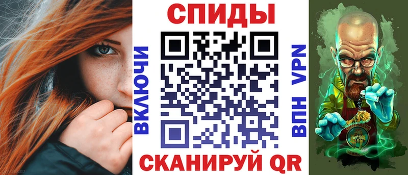 Амфетамин Premium  MEGA зеркало  Минусинск 