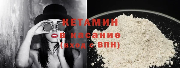 jwh Касимов