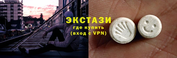прущие грибы Арсеньев