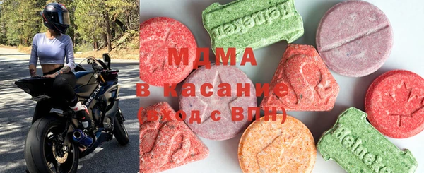 прущие грибы Арсеньев