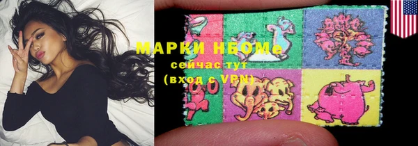 ешки Карпинск