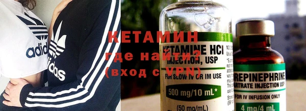 прущая мука Аркадак