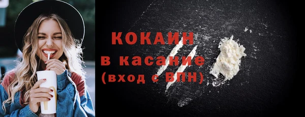 jwh Касимов